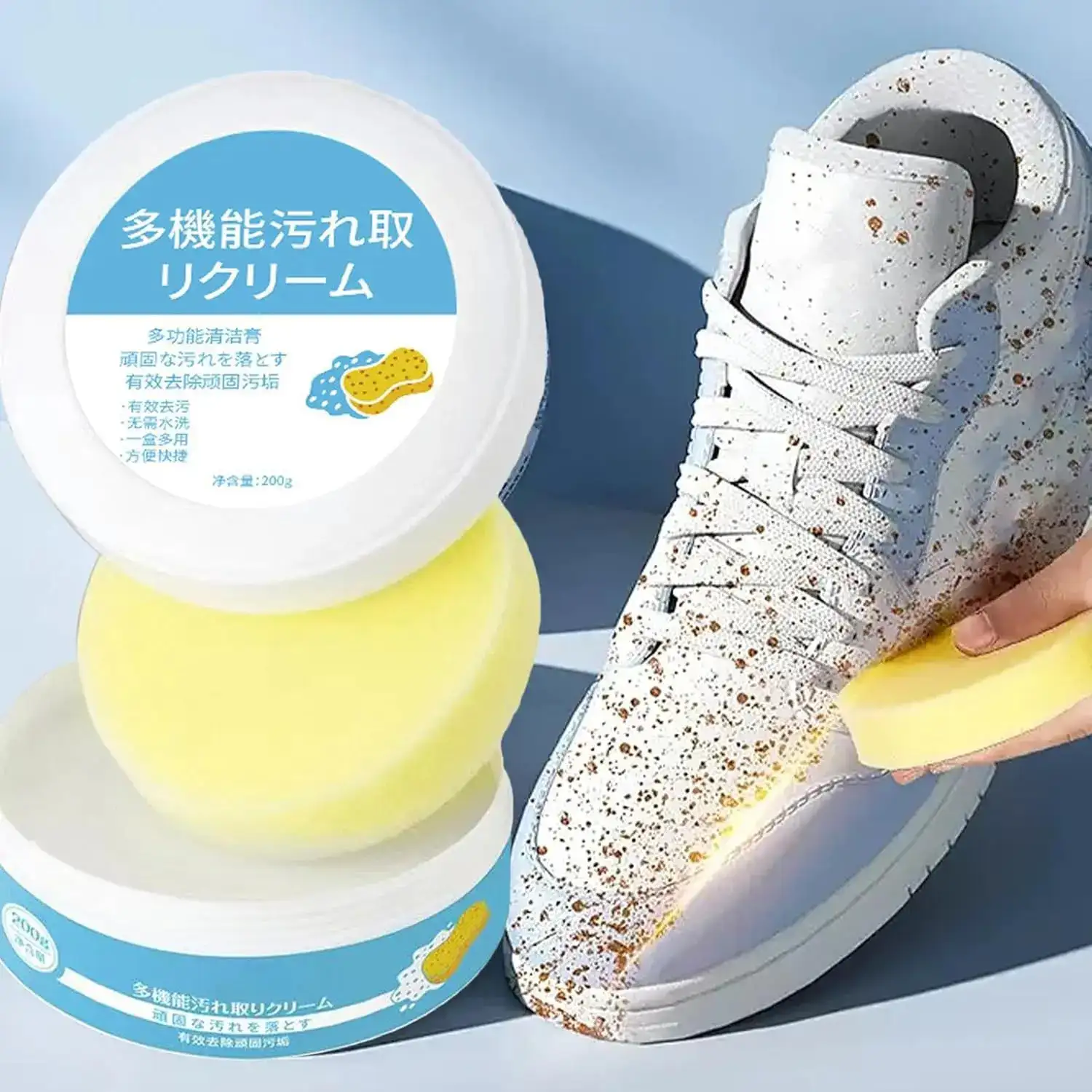 Multifunctional Shoe Cleaning Cream